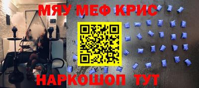 каннабис Будённовск