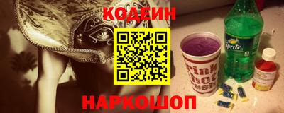 mdpv Бузулук