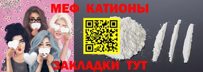 эйфоретик Бугуруслан