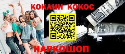 mdpv Бузулук