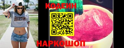 mdpv Бузулук