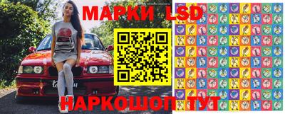 эйфоретик Бугуруслан