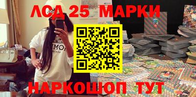 каннабис Будённовск