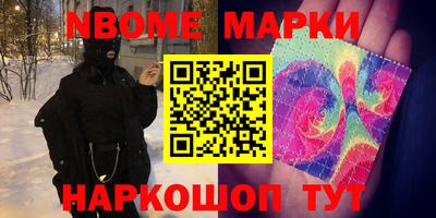 каннабис Будённовск