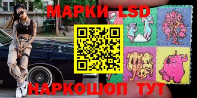mdpv Бузулук