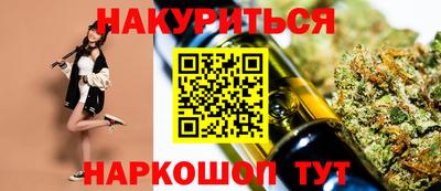 эйфоретик Бугуруслан
