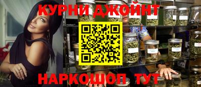 эйфоретик Бугуруслан