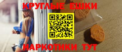 mdpv Бузулук