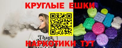 mdpv Бузулук