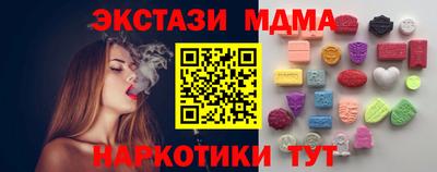 эйфоретик Бугуруслан