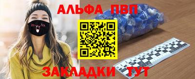 эйфоретик Бугуруслан