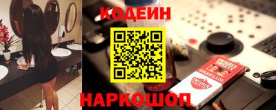 эйфоретик Бугуруслан