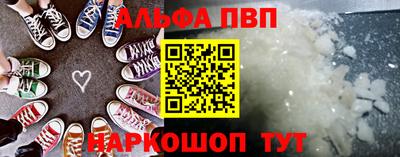 эйфоретик Бугуруслан