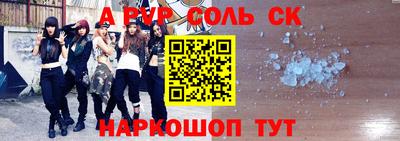 эйфоретик Бугуруслан
