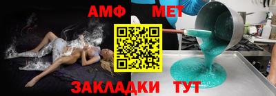 mdpv Бузулук