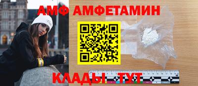эйфоретик Бугуруслан