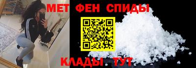 mdpv Бузулук