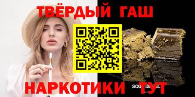 каннабис Будённовск