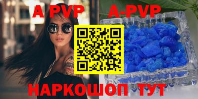 эйфоретик Бугуруслан