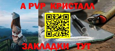 эйфоретик Бугуруслан